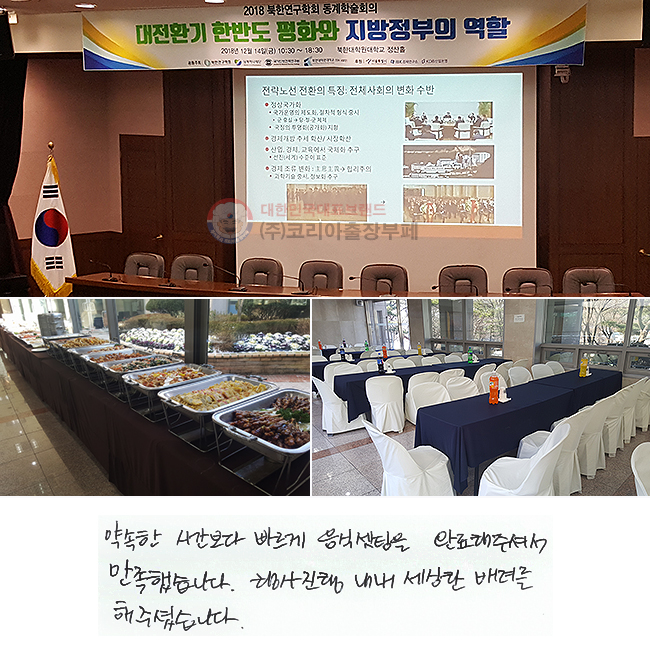  ð    Ϸּż
߽ϴ.     
ּ̽ϴ.