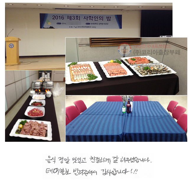   ְ ģϰ  ּ̽ϴ. ̺ ּż մϴ!!!