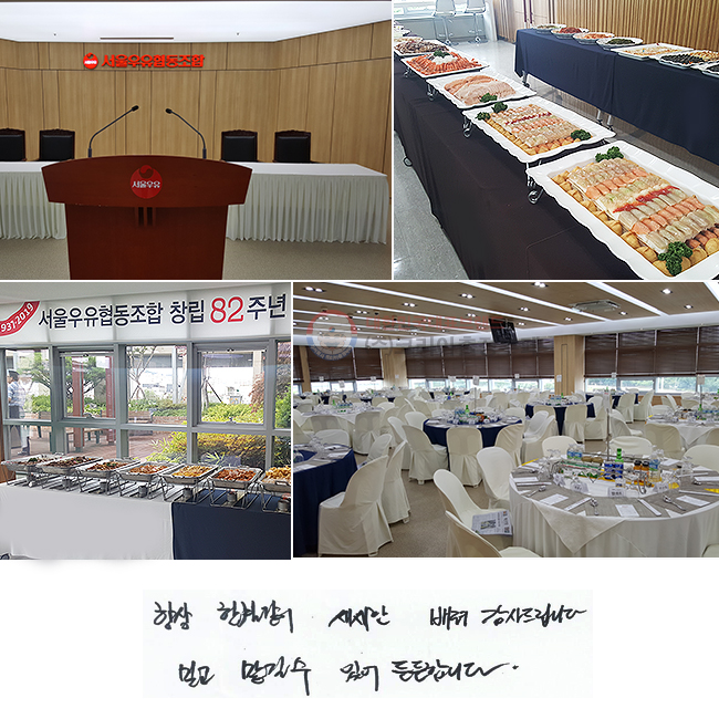 ׻ Ѱᰰ   帳ϴ.
ϰ ñ  ־ մϴ.