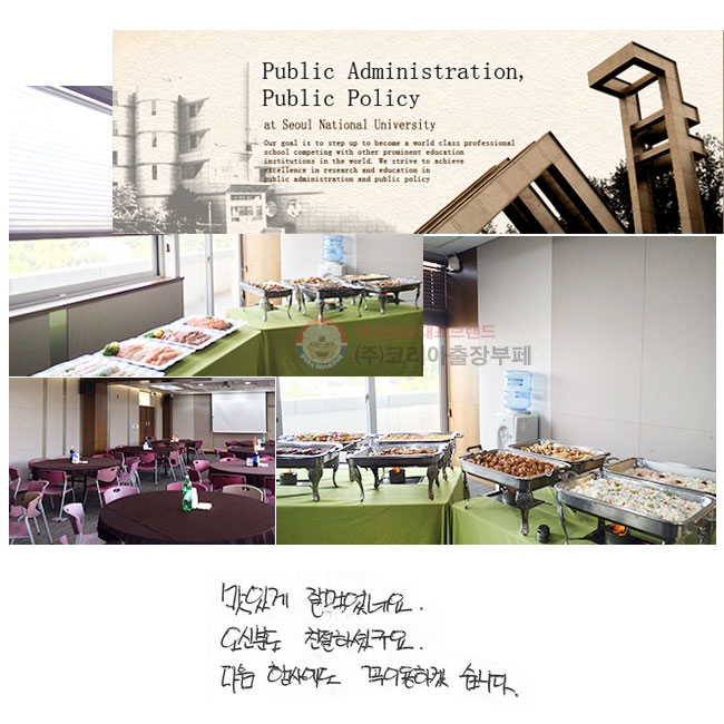 ְ ߸Ծ׿.
źе ģϼ̱
 翡  ̿ϰڽϴ.