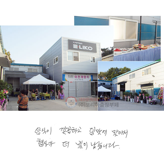  ϰ
Ը ¾Ƽ
簡   ϴ.