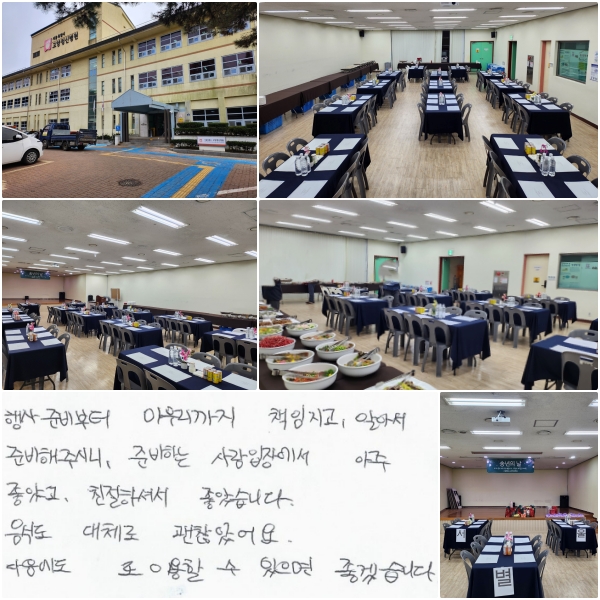  غ , å ˾Ƽ غ ֽô, غϴ  忡  Ұ, ģϼż ҽϴ.  ĵ ü ïҾ.    ̿   ڽϴ.