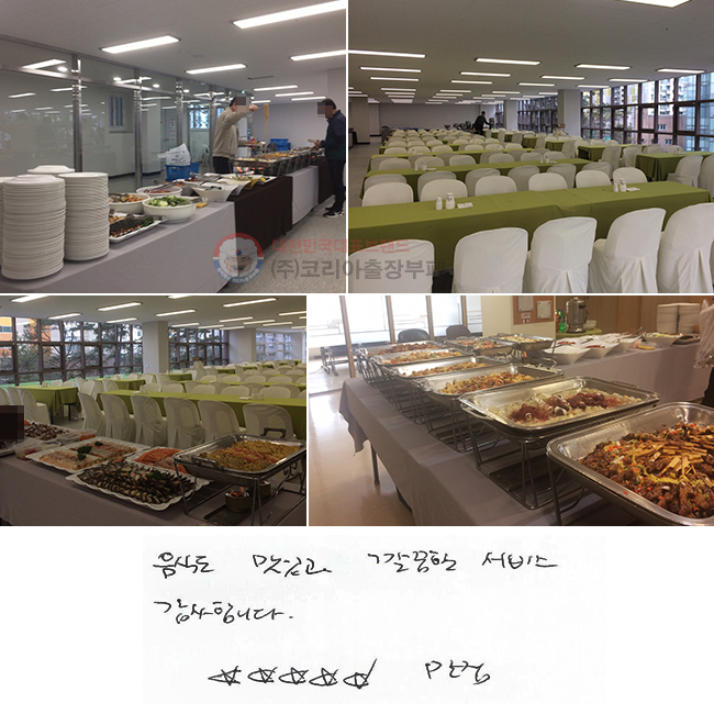 ĵ ְ   մϴ. ڡڡڡڡ 