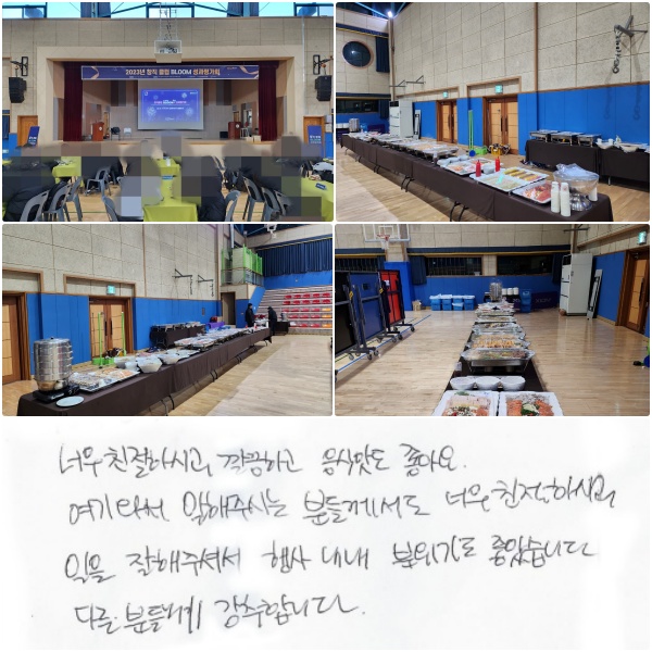 ʹ ģϽð, ϰ ĸ ƿ.  ͼ ֽô е鲲 ʹ ģϽð  ּż   ⵵ ҽϴ. ٸе鿡 մϴ.