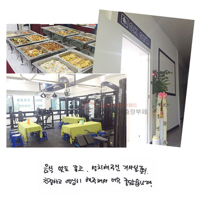   ,
ġ ֽ Ե ģϰ  ּż ʹ ҽϴ.