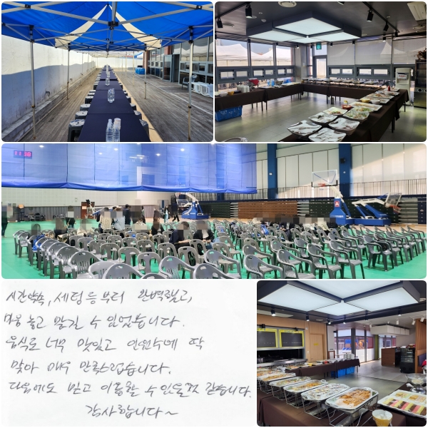 ð, õ Ϻ߰,   ñ ־ϴ. ĵ ʹ ְ, ο  ¾ ſ ϴ.  ϰ ̿   ϴ. մϴ ~