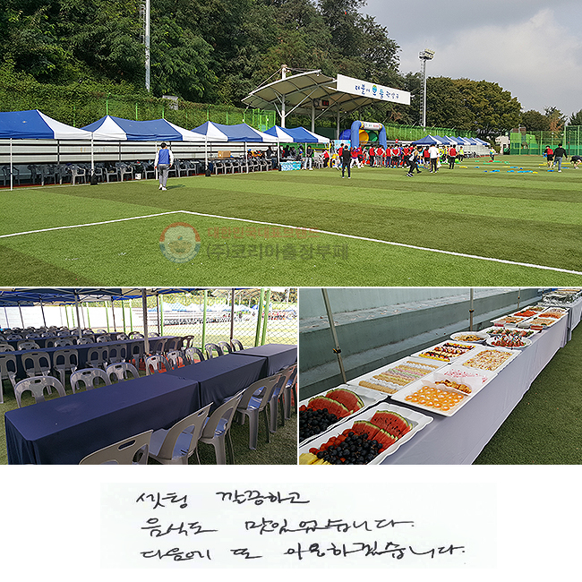  ϰ
ĵ ־ϴ.
  ̿ϰڽϴ.