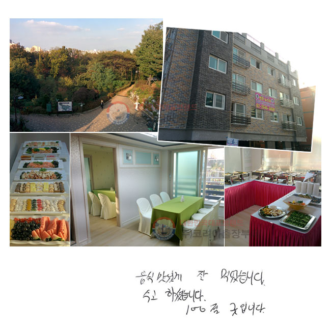  ְ  Ծϴ.
ϼ̽ϴ.
100 Դϴ.