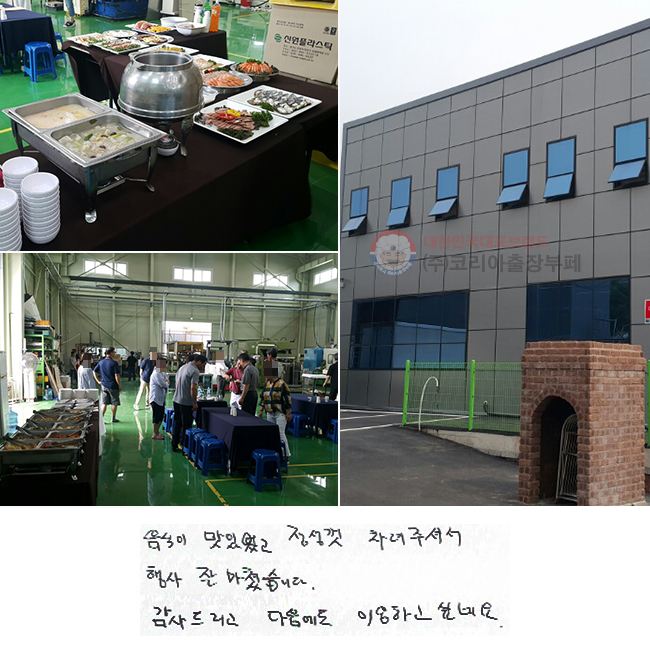  ־  ּż
  ƽϴ.
帮  ̿ϰ ͳ׿.