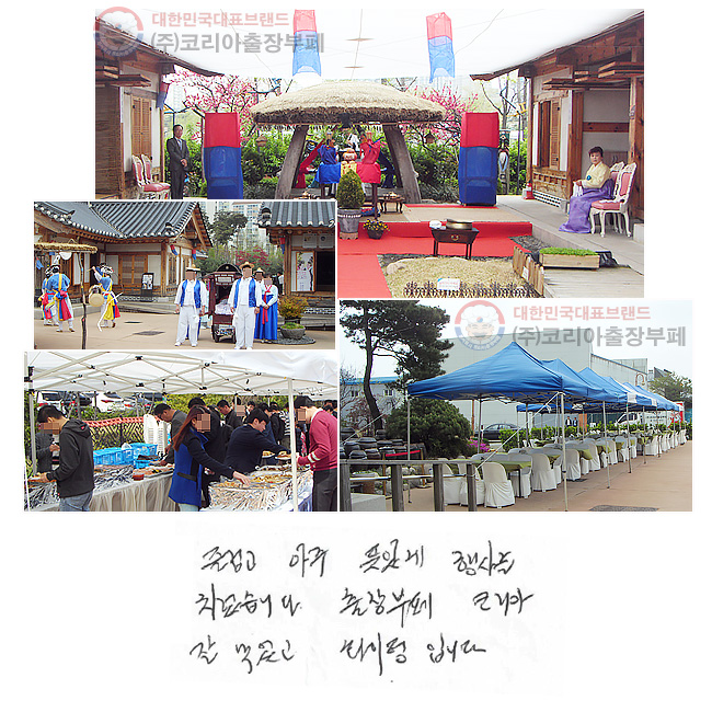 ̰  ְ
縦 ġϴ.
 ڸ
 Ծ ȭԴϴ.