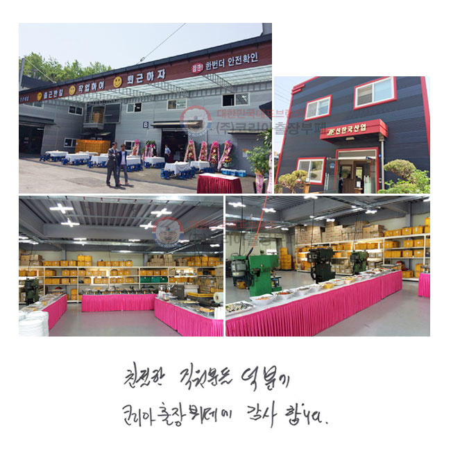 ģ
е п
ڸ信 մϴ.