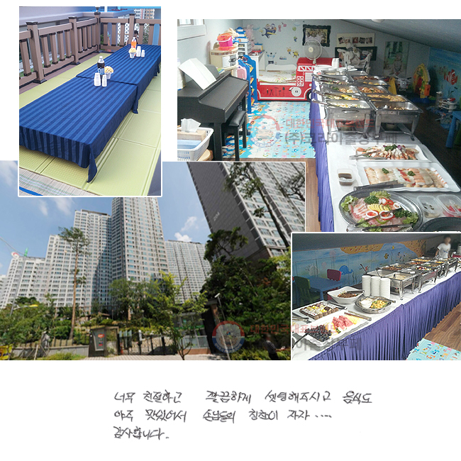 ʹ ģϰ ϰ ֽð ĵ  ־ մԵ Ī ... մϴ.