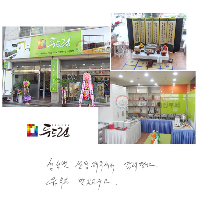 ɲ 
ּż մϴ.
ĵ ־...