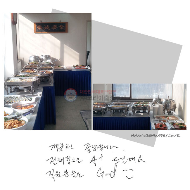 ϰ ҽϴ.
ü A+ 帱.
е鵵 Good ^-^