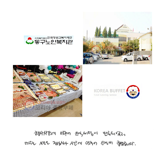 ð ߾ ļ ϷǾ,  ð ɽĻ ð ߾ Ű ּ̽ϴ.