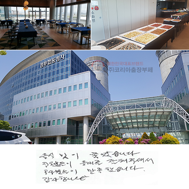   ҽϴ.
е 븦 ּż
е ߽ϴ.
մϴ.