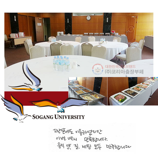 ޿ ̿Ͽ
̹ մϴ.
 ,,  մϴ.