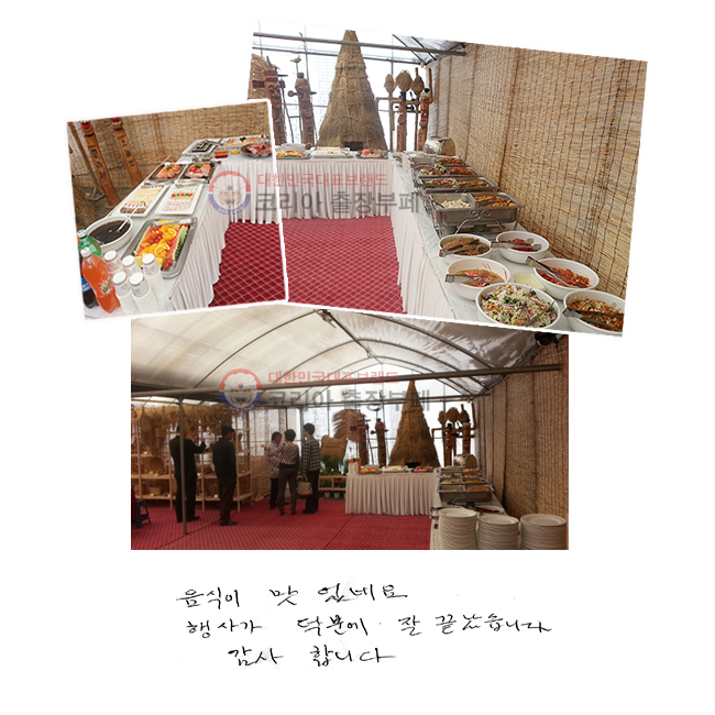  ֳ׿.
簡 п  ϴ.
մϴ.