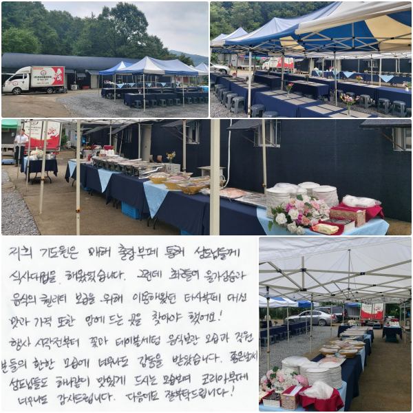  ⵵  並  Ե鲲 Ļ   Ծϴ. ׷ ֱٵ °  Ƽ  ̿ Դ Ÿ       ãƾ ߾!    ɰ ̺, ĺ  е ȯѡ