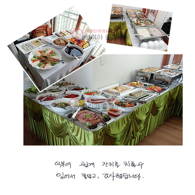 п  ġ ġ  ־ Ұ,
߽ϴ.