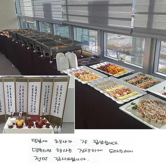 п 簡  ϴ.
 縦 ϰ ּż
 帳ϴ.