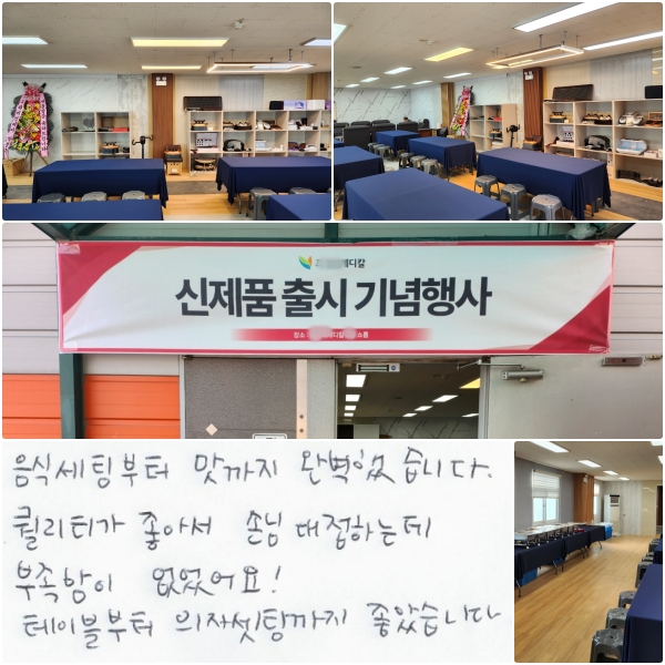  ú  Ϻ߽ϴ. Ƽ Ƽ, մ ϴµ  !  ̺  ñ ҽϴ.