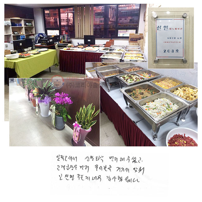  ż 
Ȳ ľ  ּ̰
   
ű⿡    ִ°
ʹ ߽ϴ.