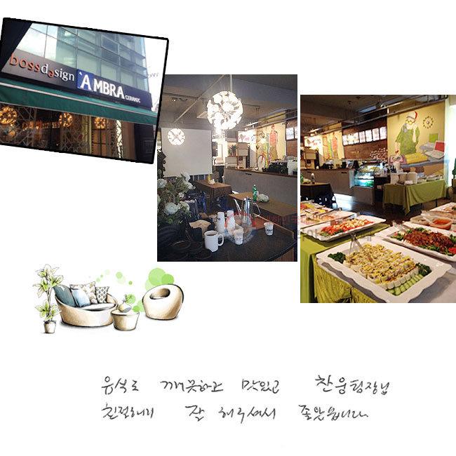 ĵ ϰ ְ
 ģϰ  ּż
ҽϴ.