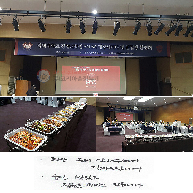 ׻ غ ּż 帳ϴ.
 ְ   ְϴ.