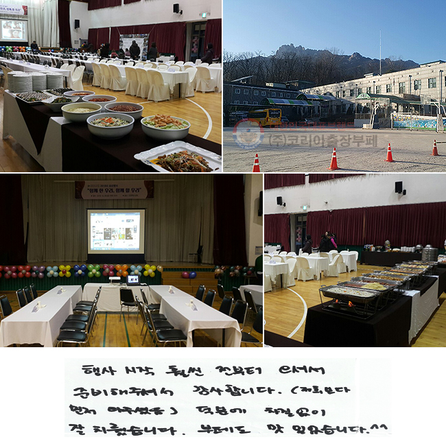   ξ  ż
غּż մϴ.(񺸴  ּ)
п   ġϴ. 䵵 ־ϴ. ^^