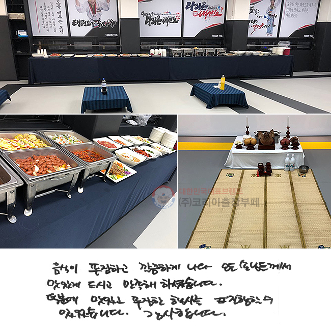  Ǫϰ ϰ 
 մԵ鲲 ְ ð ϼ̽ϴ.
п ְ Ǫ 縦   ־ϴ.
մϴ.