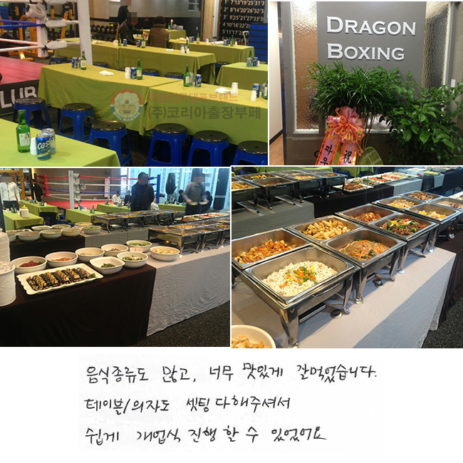   , ʹ ְ  Ծϴ. ̺/ڵ   ּż     ־.