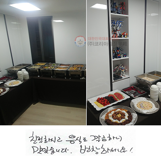 ģϽð ĵ ϴ
ֽϴ. âϼ!