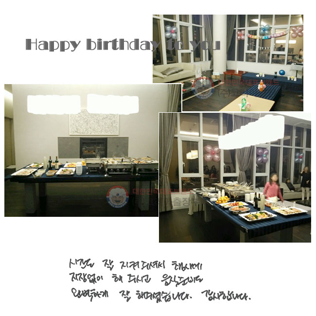 ð   ּż 翡  ֽð  غ Ϻϰ  ּ̽ϴ. մϴ.