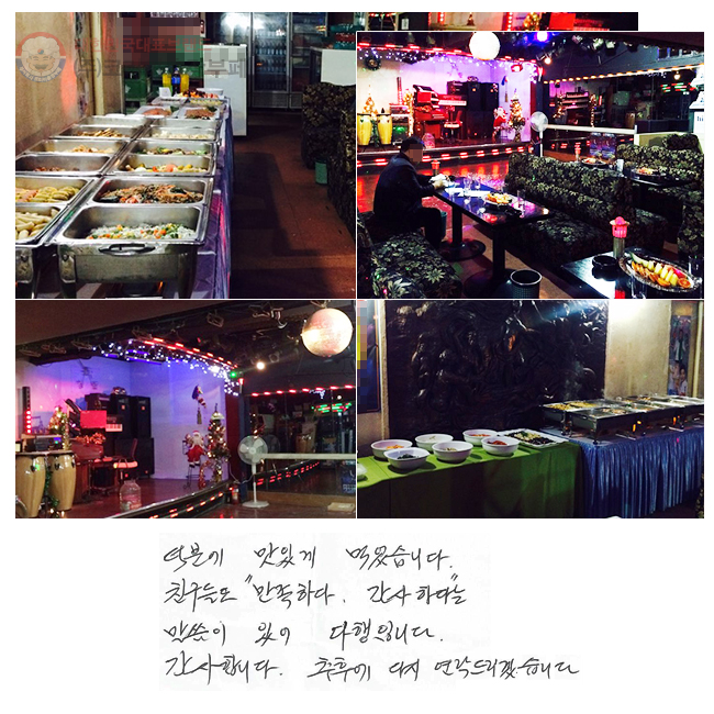 п ְ Ծϴ. "ģ鵵 ϴ, ϴ"  ־ Դϴ. մϴ. Ŀ ٽ 帮ڽϴ.