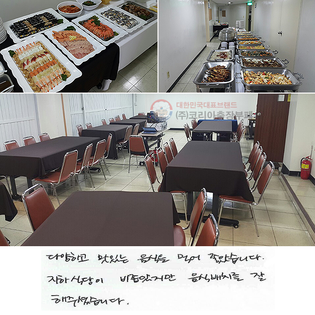 پϰ ִ  Ծ ҽϴ.
 Ĵ   ġ
 ּ̽ϴ.