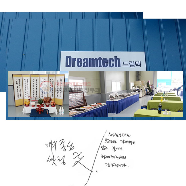 ſ.  .
οε ұϰ ڸ ʰ  Բ ּż մϴ.