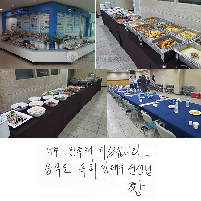 ʹ ϼ̽ϴ.
ĵ Ư ¿켱 ¯~