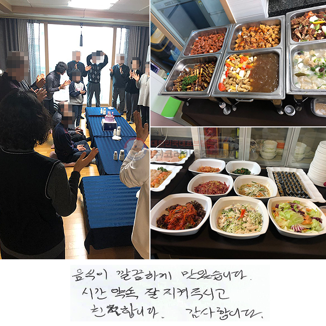  ϰ ֽϴ.
ð   ֽð
ģմϴ. մϴ.