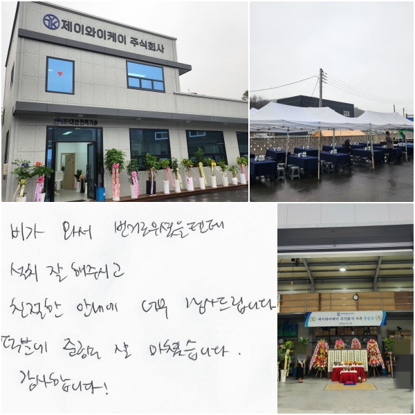 񰡿ͼ ŷο ġ  ֽð, ģ ȳ ʹ 帳ϴ. п ذ  ƽϴ. մϴ !