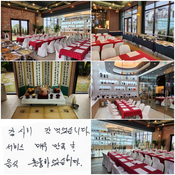   Ծϴ.
 ſ  !
 ǸϿϴ.