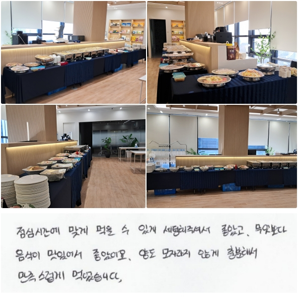 ɽð °  ְ  ּż Ұ,   ־ Ҿ.  絵 ڸ ʰ ؼ  Ծϴ.