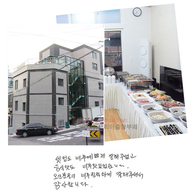 õ ʹ ڰ  ּ̰   ʹ ־ϴ.  е ʹ ģϰ ּż մϴ.