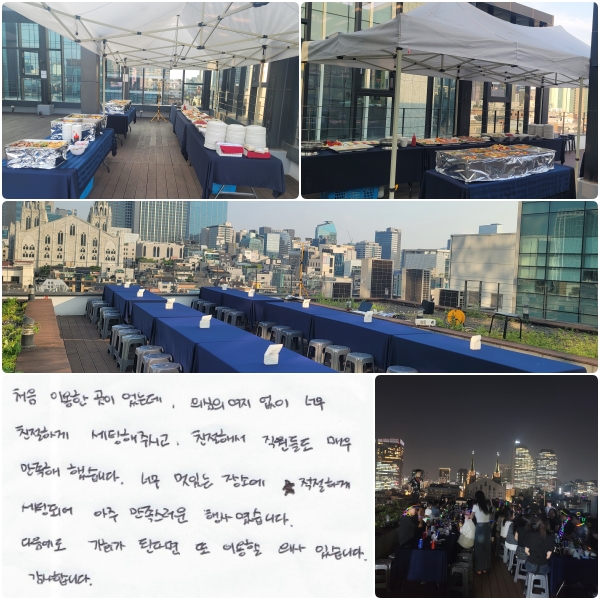 ó ̿ ̾µ, ǽ  ʹ ģϰ  ֽð, ģؼ 鵵 ſ  ߽ϴ. ʹ ִ ҿ ϰ õǾ   翴ϴ.  ȸ ȴٸ  ̿ ǻ ֽϴ. մϴ.