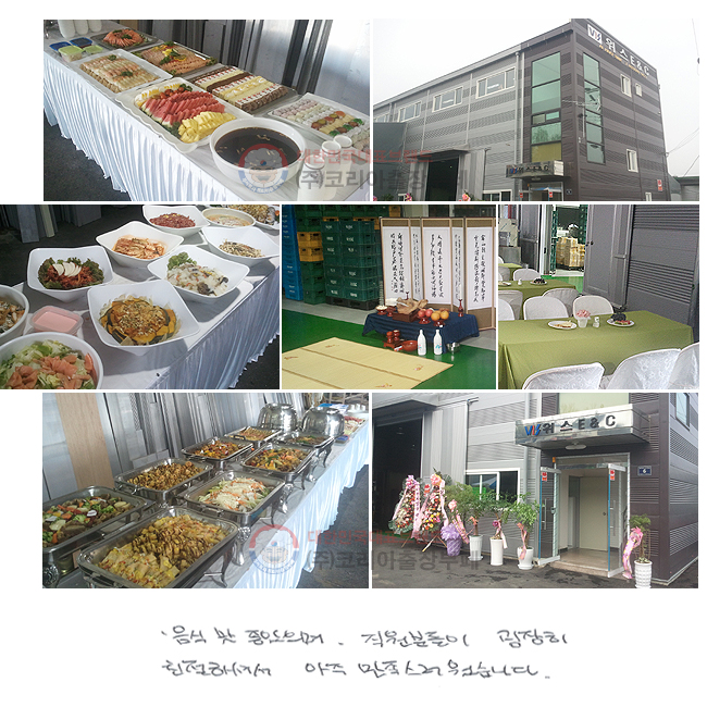 ĸ ,
е  ģϼż  ϴ.