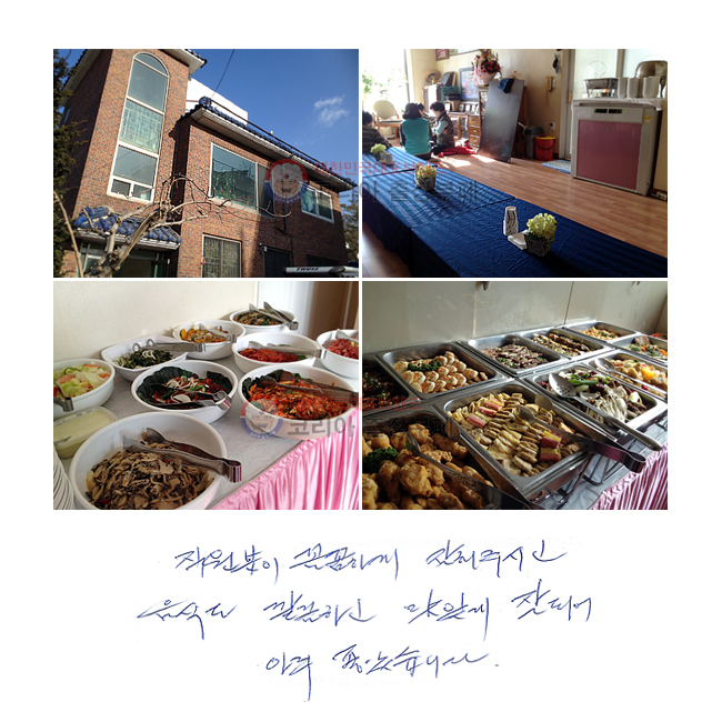  Ĳϰ  ֽð ĵ ϰ ְ  Ǿ  ҽϴ.