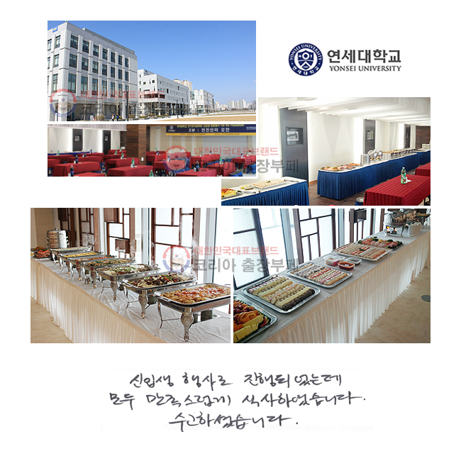 Ի  Ǿµ
  ĻϿϴ.
ϼ̽ϴ.