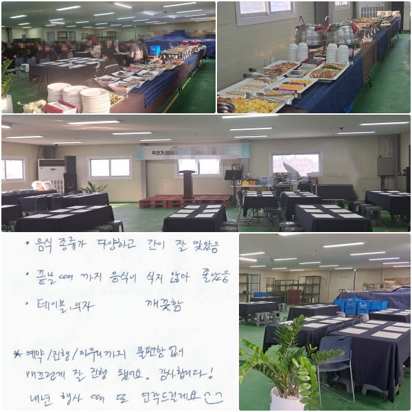 *  پϰ   ¾  *   ʾ   * ̺,ڰ .   # // Ծ Ų   ƾ.  մϴ !   綧   帱 ^U^