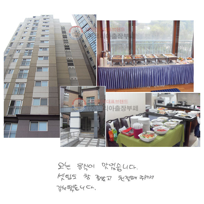   ֽϴ.
õ  Ұ
ģּż ߽ϴ.