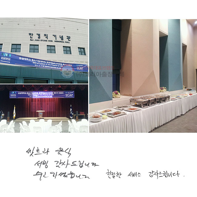 ð   帳ϴ.
ϼ̽ϴ.
ģ  մϴ.